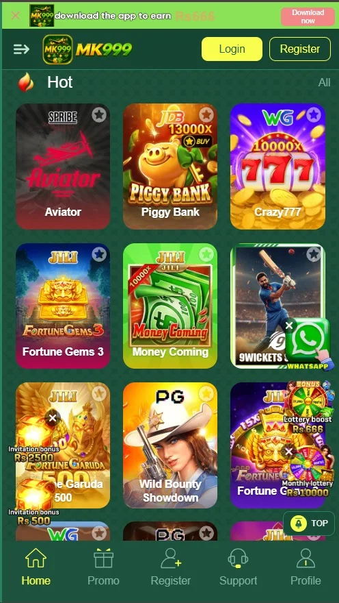 Daily Free Gifts & Welcome Rewards